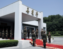 North Korea expunges ‘unification’ from name of JSA building that hosted summit
